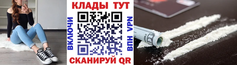 Какие есть наркотики Кадников МАРИХУАНА  Alpha PVP  ссылка на мегу зеркало  Гашиш  АМФЕТАМИН 