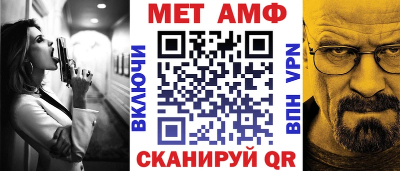 Amphetamine 97%  Кадников 