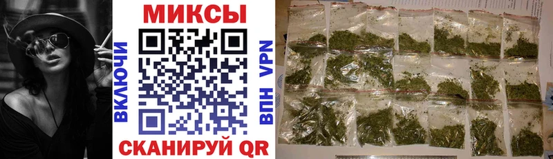 БУТИРАТ GHB  OMG маркетплейс  Кадников 