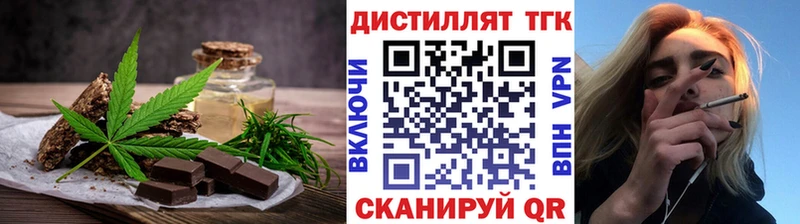 hydra зеркало shop телеграм Cannafood марихуана купить наркотик Кадников