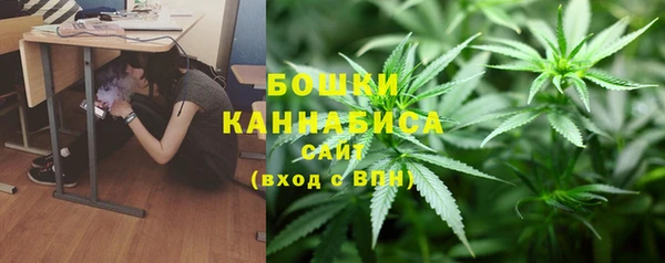 Альфа ПВП Заводоуковск