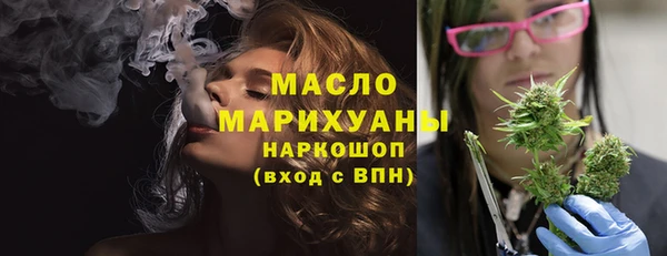 Альфа ПВП Заводоуковск