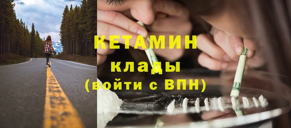 Альфа ПВП Заводоуковск