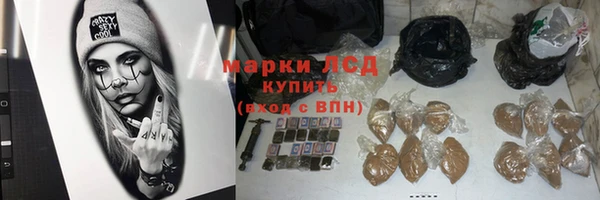 Альфа ПВП Заводоуковск