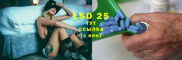 Альфа ПВП Заводоуковск