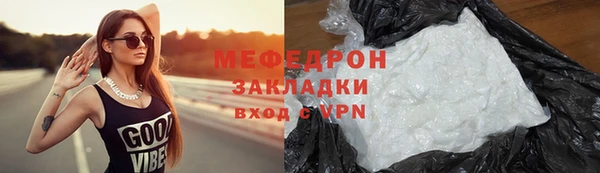 Альфа ПВП Заводоуковск