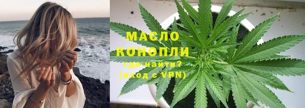 гидра Заволжье