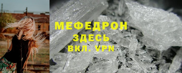 Альфа ПВП Заводоуковск