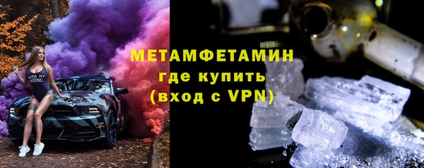 СК Зеленодольск