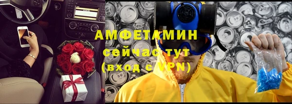 СК Зеленодольск