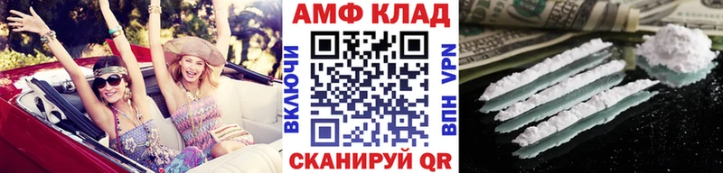 Метамфетамин Декстрометамфетамин 99.9%  Кадников 